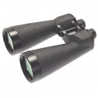 Helios Stellar 20x80 wide-field giant binoculars (BZ04818)
